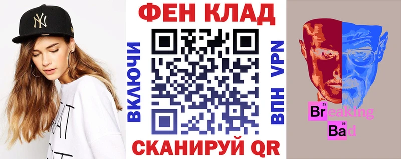 АМФ 97%  сколько стоит  Красновишерск 