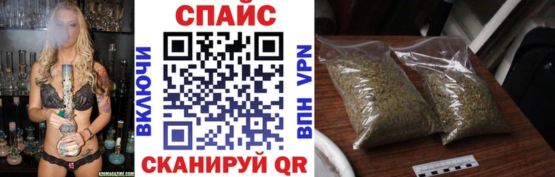 БУТИРАТ 99%  закладка  Красновишерск 
