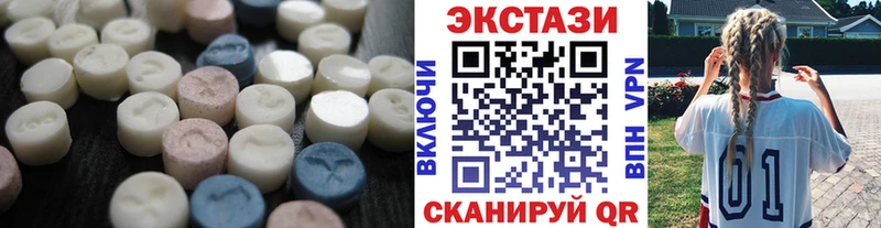 закладка Красновишерск Ecstasy Punisher