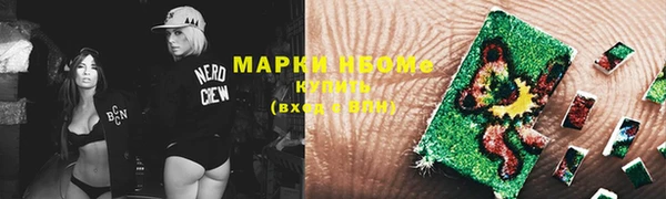 СК Богданович