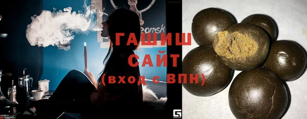 Альфа ПВП Богородск