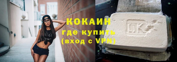 СК Богданович