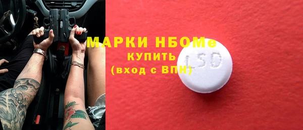 СК Богданович