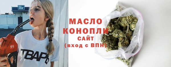 СК Богданович