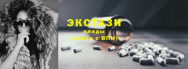 СК Богданович