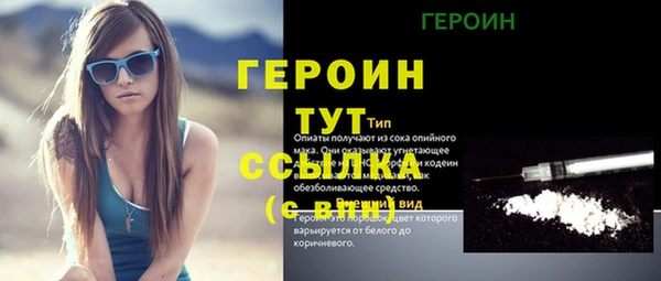 СК Богданович