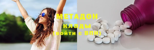 СК Богданович