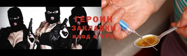СК Богданович