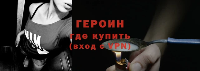 Альфа ПВП Богородск