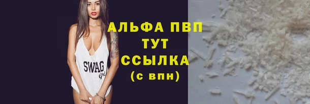 СК Богданович
