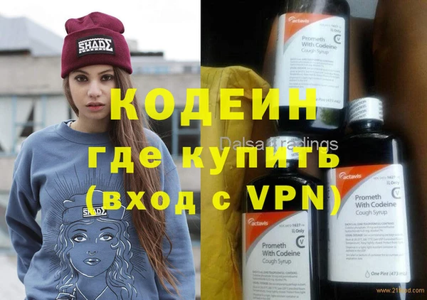 СК Богданович