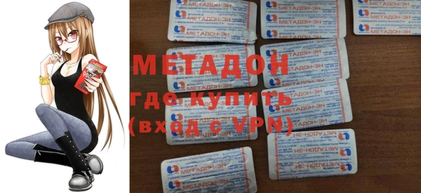 СК Богданович