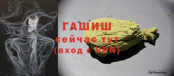 СК Богданович