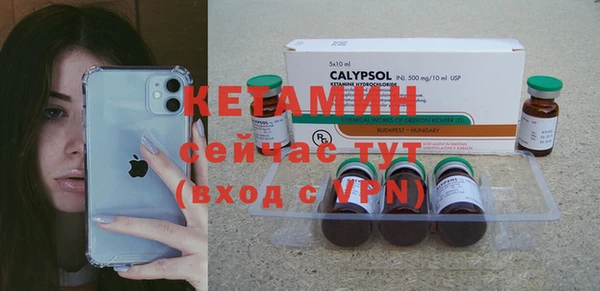 СК Богданович