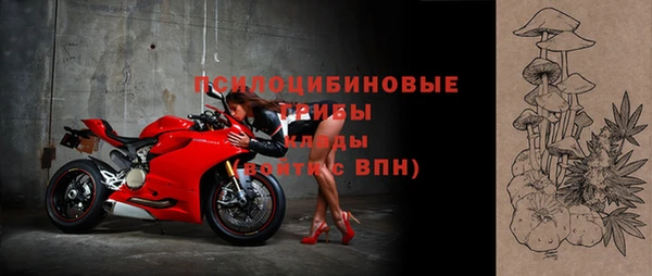 MDMA Premium VHQ Строитель
