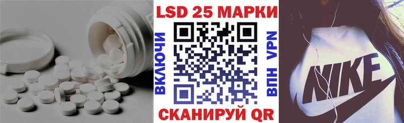 MEGA как войти  Красновишерск  LSD-25 экстази кислота 
